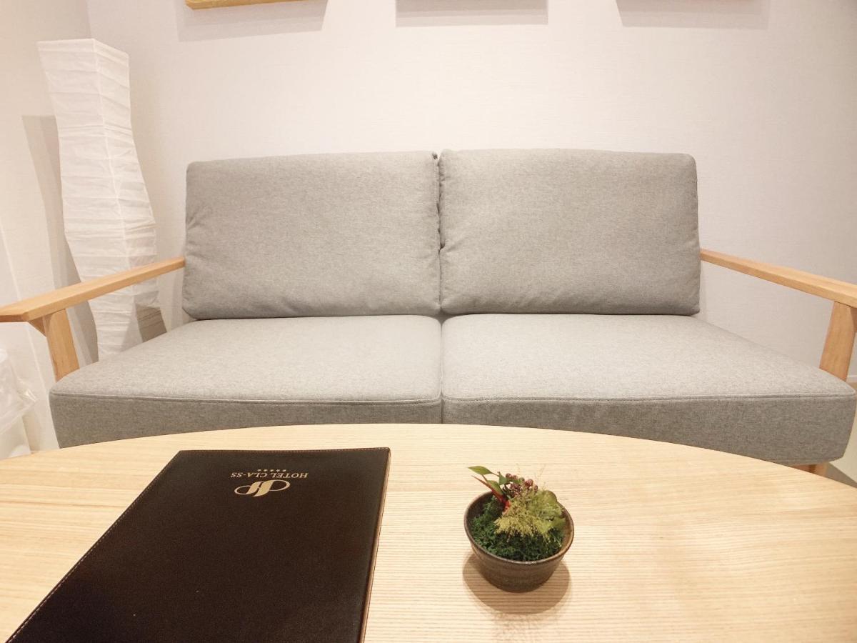Hotel Cla-Ss Hiroshima-Tokaichi Exteriér fotografie