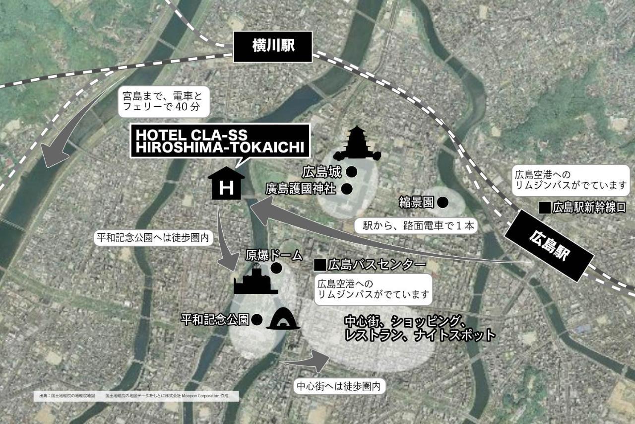 Hotel Cla-Ss Hiroshima-Tokaichi Exteriér fotografie